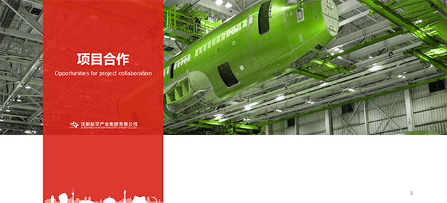 拉斯维加斯(9888)唯一官方网站