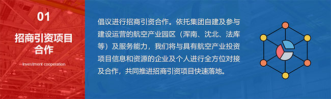 拉斯维加斯(9888)唯一官方网站