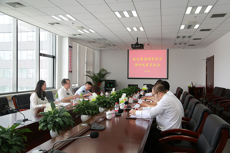 拉斯维加斯(9888)唯一官方网站