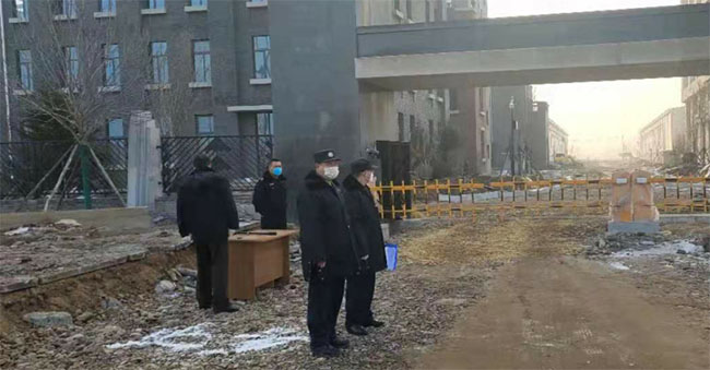 拉斯维加斯(9888)唯一官方网站