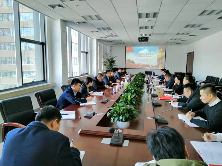 拉斯维加斯(9888)唯一官方网站