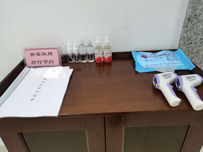 拉斯维加斯(9888)唯一官方网站