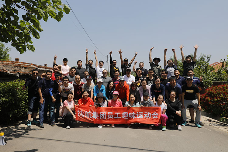 拉斯维加斯(9888)唯一官方网站