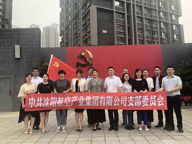 拉斯维加斯(9888)唯一官方网站