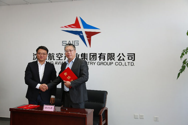 拉斯维加斯(9888)唯一官方网站