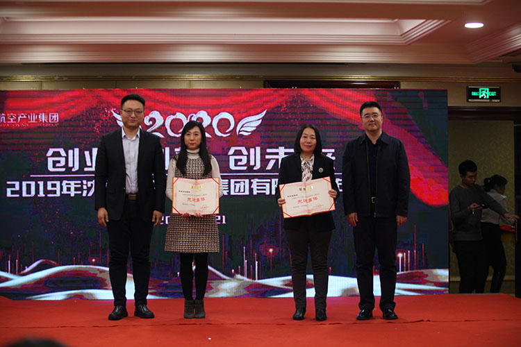 拉斯维加斯(9888)唯一官方网站