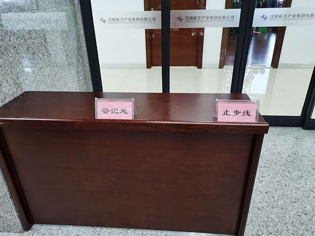 拉斯维加斯(9888)唯一官方网站