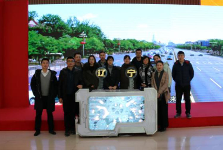 拉斯维加斯(9888)唯一官方网站