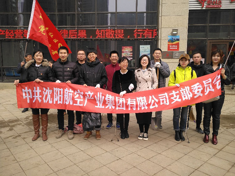 拉斯维加斯(9888)唯一官方网站