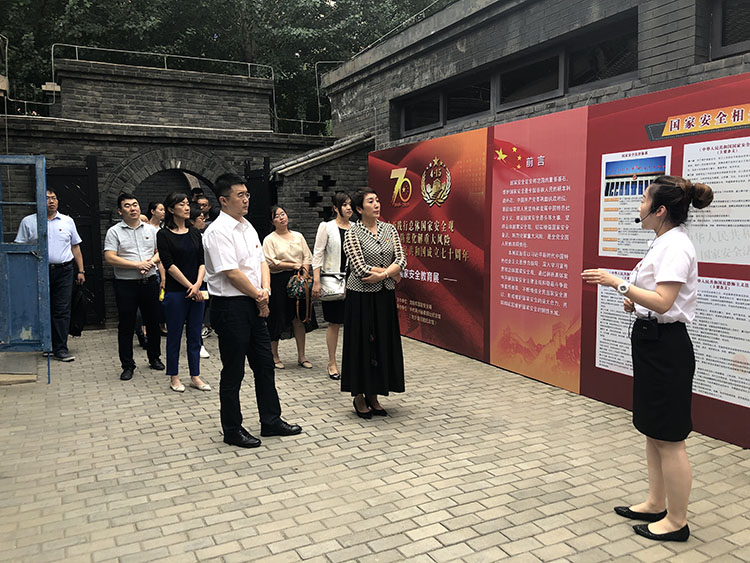 拉斯维加斯(9888)唯一官方网站