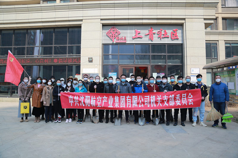 拉斯维加斯(9888)唯一官方网站