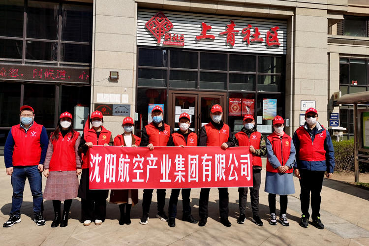 拉斯维加斯(9888)唯一官方网站