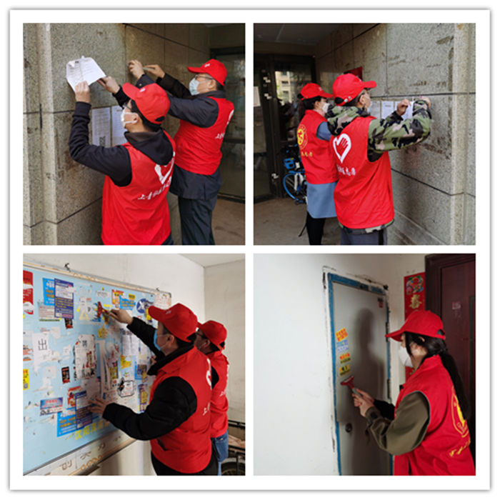 拉斯维加斯(9888)唯一官方网站