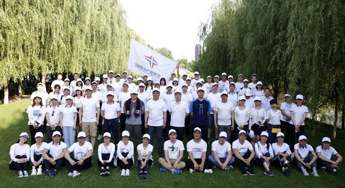 拉斯维加斯(9888)唯一官方网站