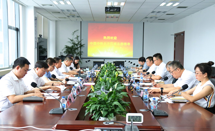 拉斯维加斯(9888)唯一官方网站