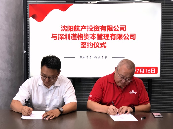 拉斯维加斯(9888)唯一官方网站