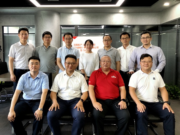 拉斯维加斯(9888)唯一官方网站