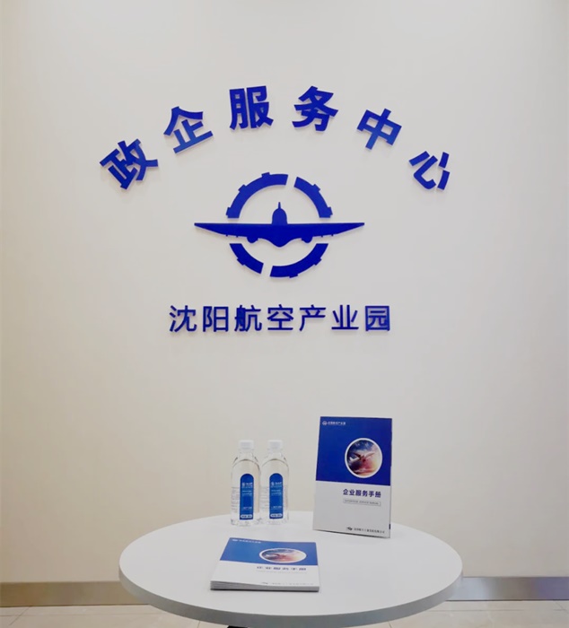 拉斯维加斯(9888)唯一官方网站