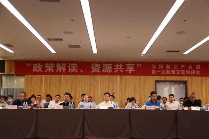 拉斯维加斯(9888)唯一官方网站