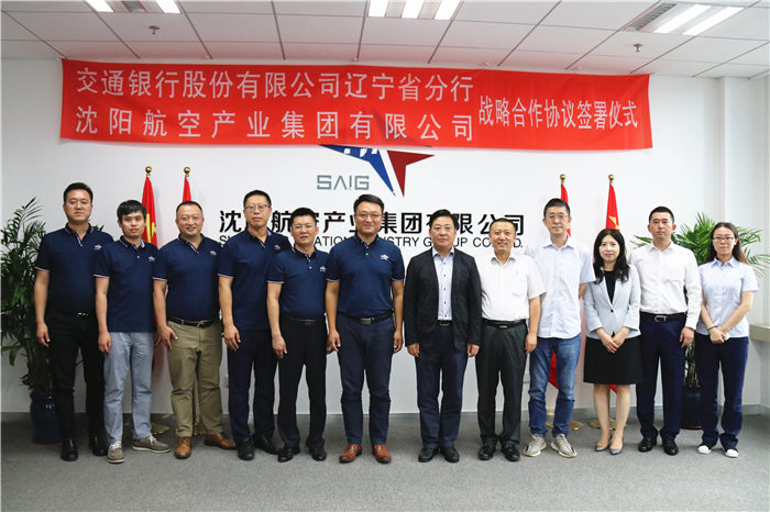 拉斯维加斯(9888)唯一官方网站