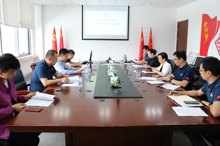 拉斯维加斯(9888)唯一官方网站