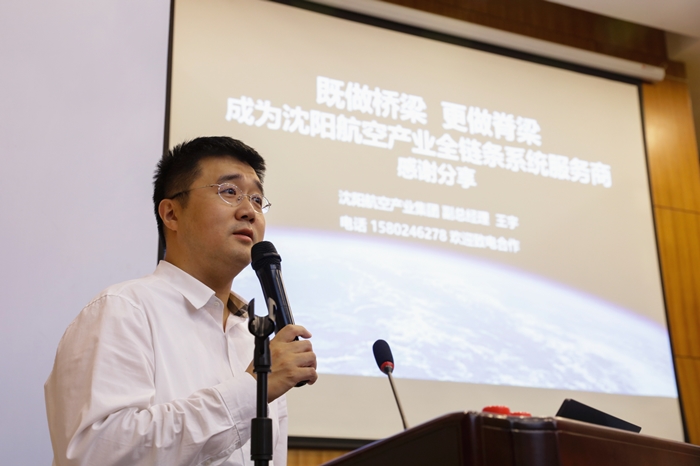 拉斯维加斯(9888)唯一官方网站