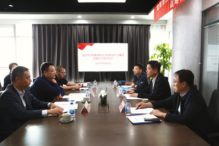 拉斯维加斯(9888)唯一官方网站