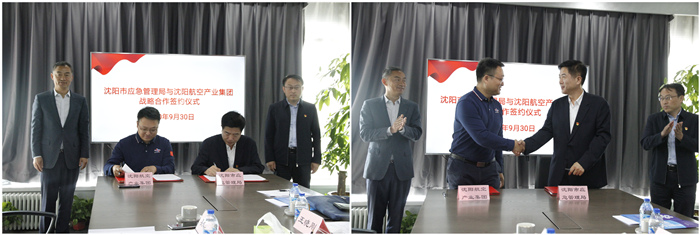 拉斯维加斯(9888)唯一官方网站