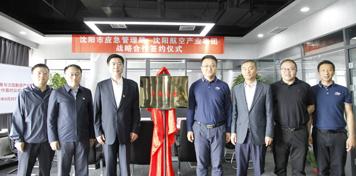 拉斯维加斯(9888)唯一官方网站