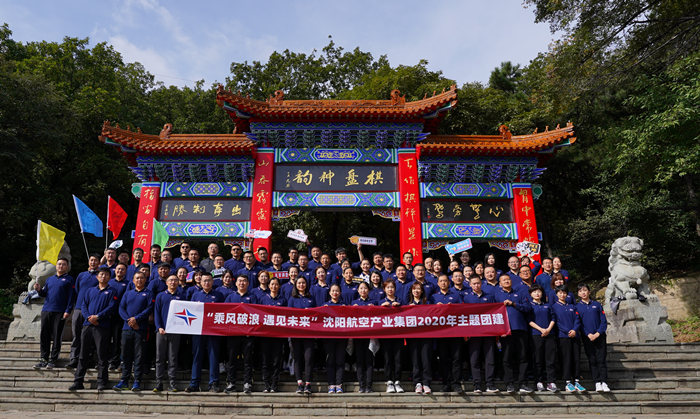 拉斯维加斯(9888)唯一官方网站