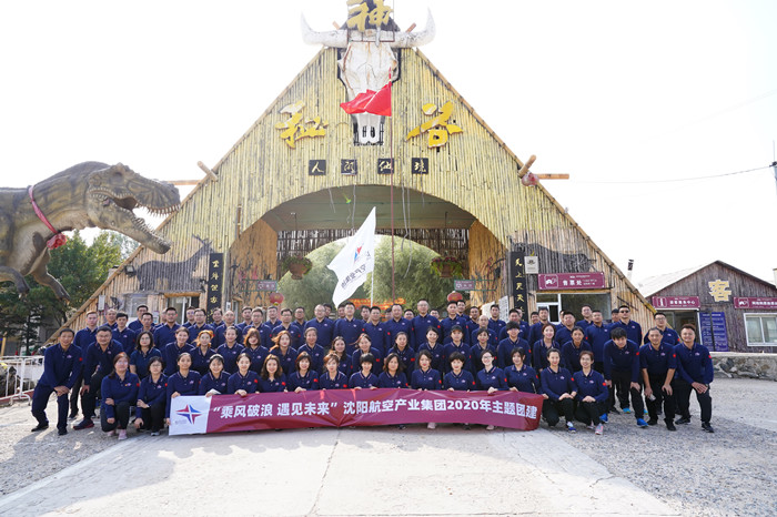 拉斯维加斯(9888)唯一官方网站