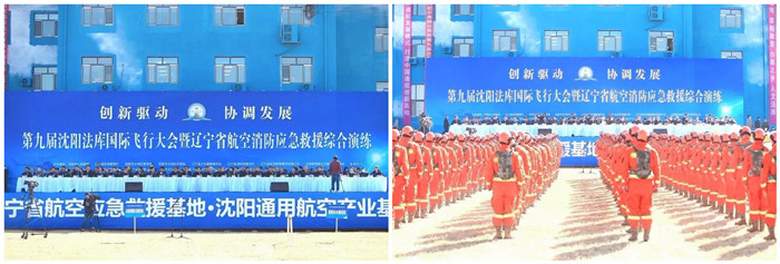 拉斯维加斯(9888)唯一官方网站