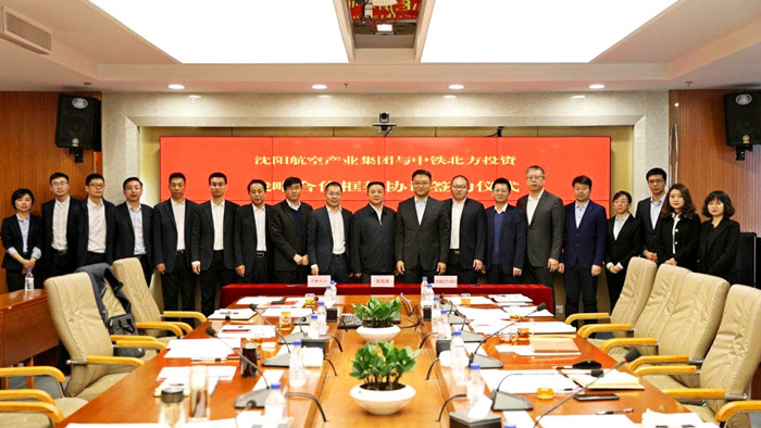 拉斯维加斯(9888)唯一官方网站