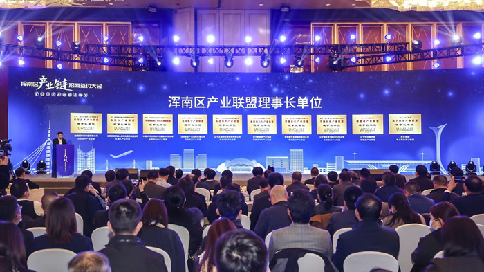 拉斯维加斯(9888)唯一官方网站