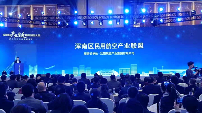 拉斯维加斯(9888)唯一官方网站