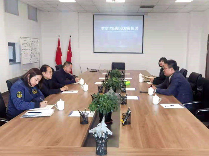 拉斯维加斯(9888)唯一官方网站