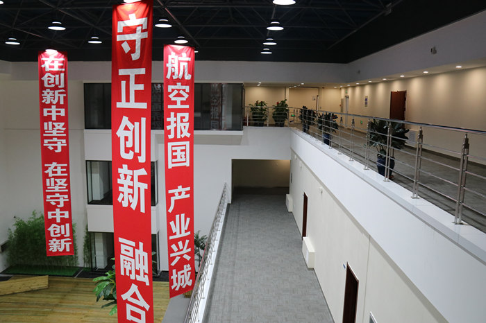 拉斯维加斯(9888)唯一官方网站