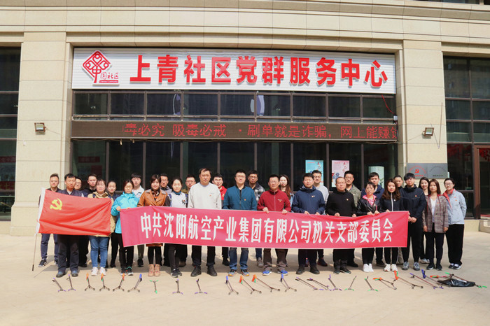 拉斯维加斯(9888)唯一官方网站