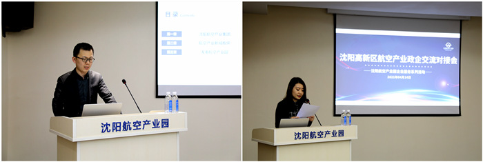 拉斯维加斯(9888)唯一官方网站