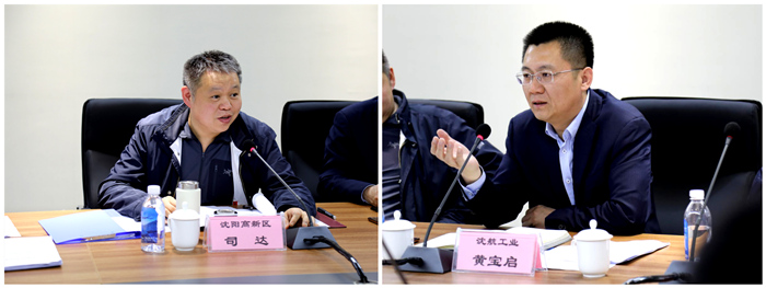 拉斯维加斯(9888)唯一官方网站