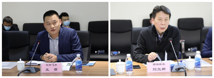 拉斯维加斯(9888)唯一官方网站