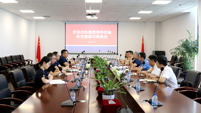 拉斯维加斯(9888)唯一官方网站