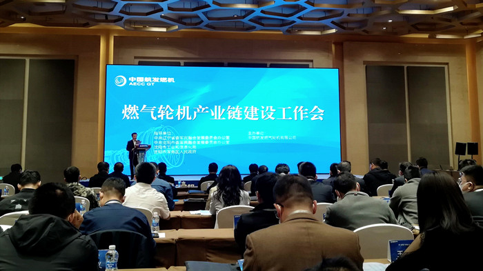 拉斯维加斯(9888)唯一官方网站