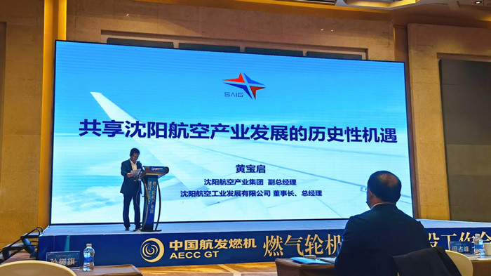 拉斯维加斯(9888)唯一官方网站