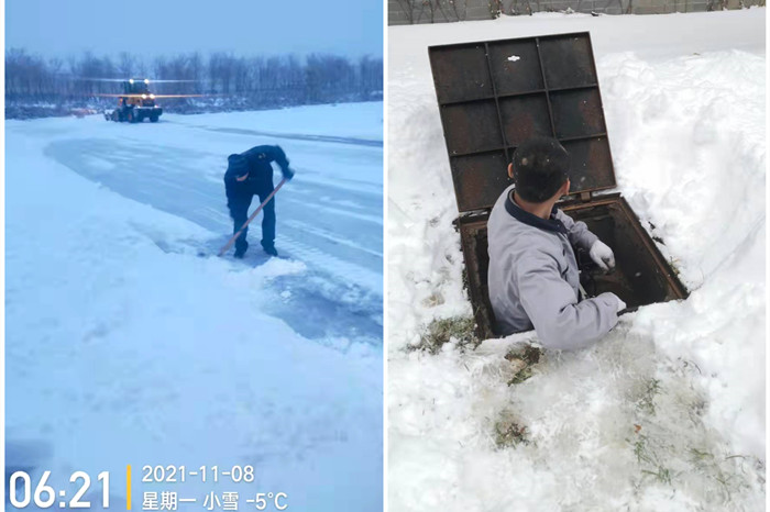 拉斯维加斯(9888)唯一官方网站