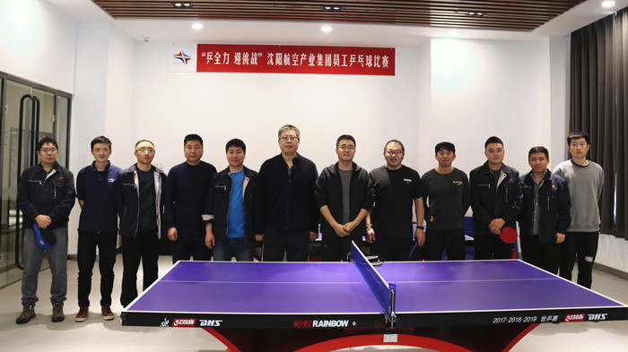 拉斯维加斯(9888)唯一官方网站