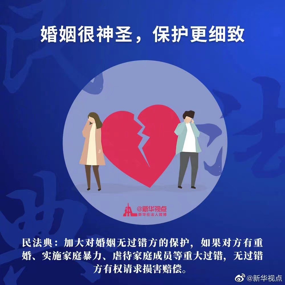 拉斯维加斯(9888)唯一官方网站