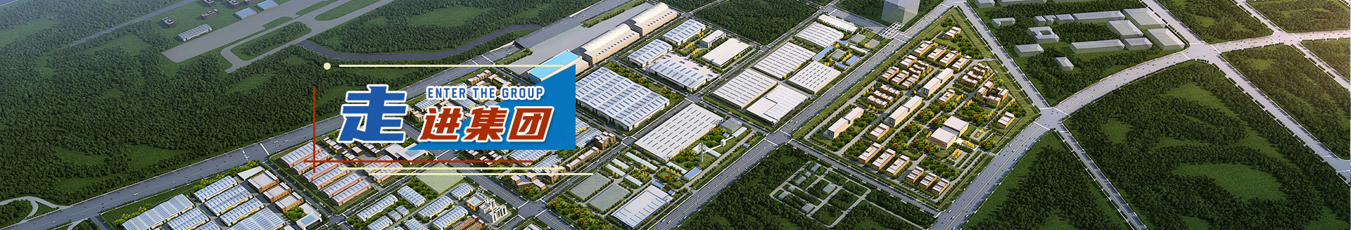 拉斯维加斯(9888)唯一官方网站