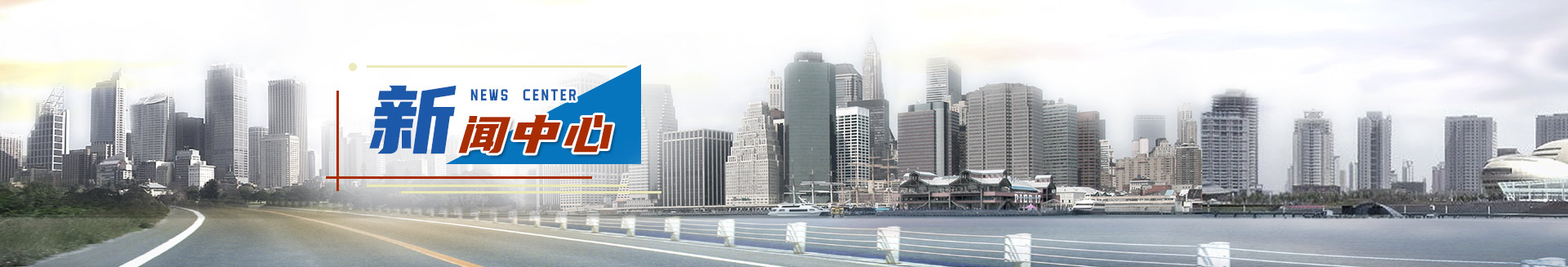 拉斯维加斯(9888)唯一官方网站