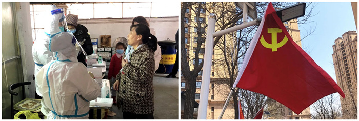 拉斯维加斯(9888)唯一官方网站